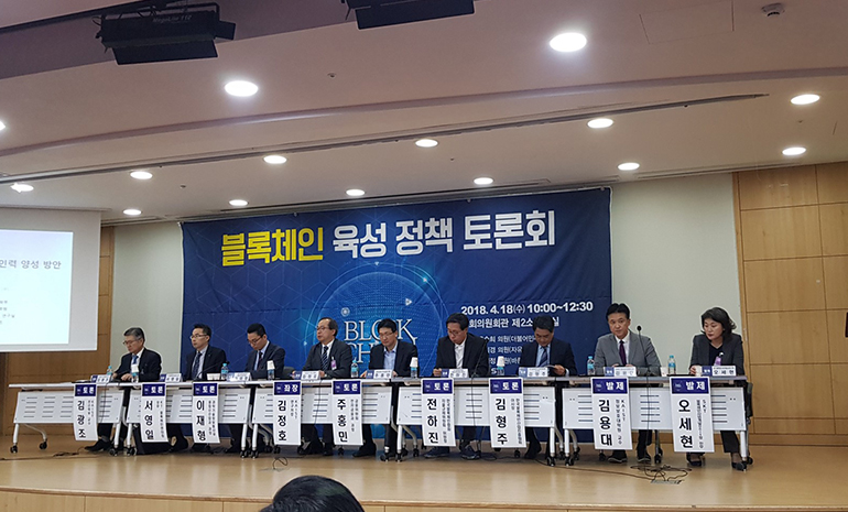 카이스트